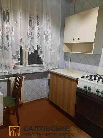 АП-9456 Продам 1к квартиру на Салтівці Стара Салтівка Харків