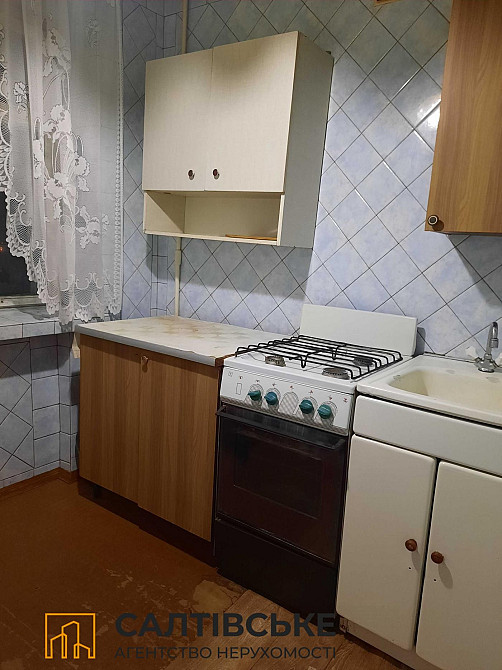 АП-9456 Продам 1к квартиру на Салтівці Стара Салтівка Харків - зображення 5