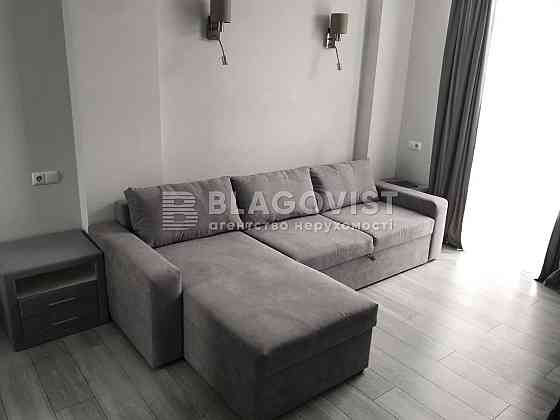 Продаж 3к квартира, Комфорт таун, Регенераторна 4, Дарниця, ремонт Київ