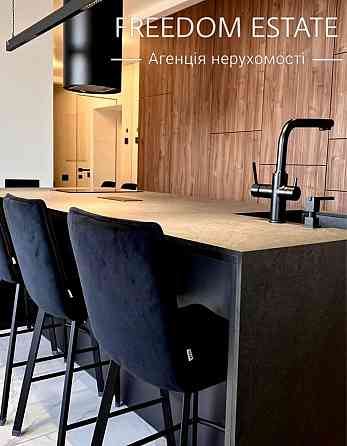 150 тыс.$ ‼️ПРОДАЖА/ Дизайнерская квартира в центре / Сокольники / Харків