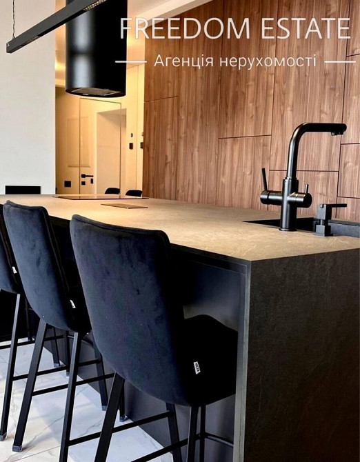 150 тыс.$ ‼️ПРОДАЖА/ Дизайнерская квартира в центре / Сокольники / Харків - зображення 6