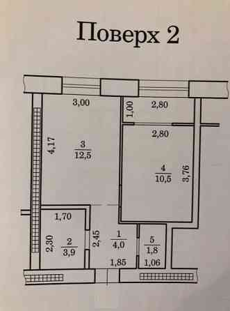 1-кім. квартира  з ремонтом в новобудові " Ровно