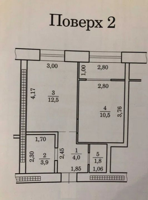 1-кім. квартира  з ремонтом в новобудові " Рівне - зображення 6