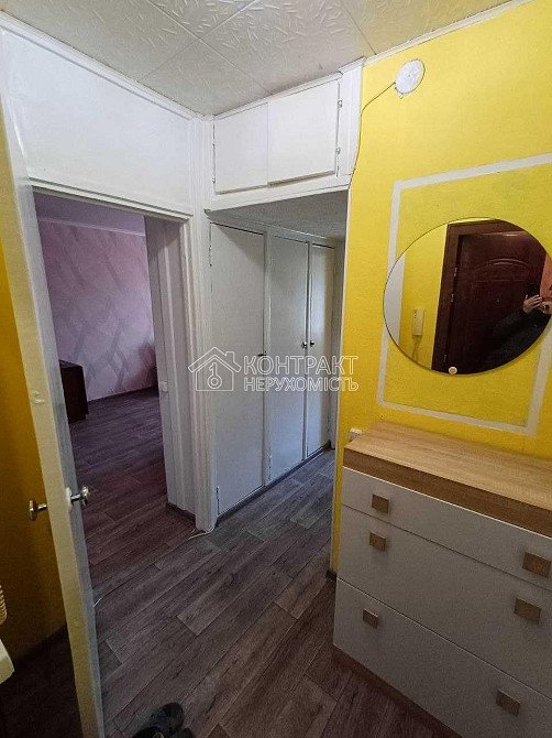 Здам 1-но кімнатну квартиру (м. Студентська) Харків - зображення 2