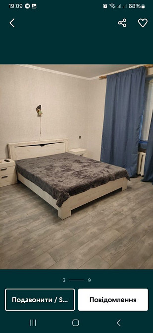 Пропонуємо в оренду затишну 2к.квартиру Черкассы - изображение 6