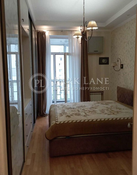 Печерськ В.Васильківська Либідська Антоновича Ковпака Сталінка Киев - изображение 6