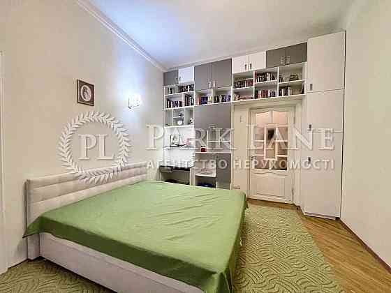 Продам 2к 53м2 з ремонтом Центр Царський будинок Золоті Ворота ТОП Киев