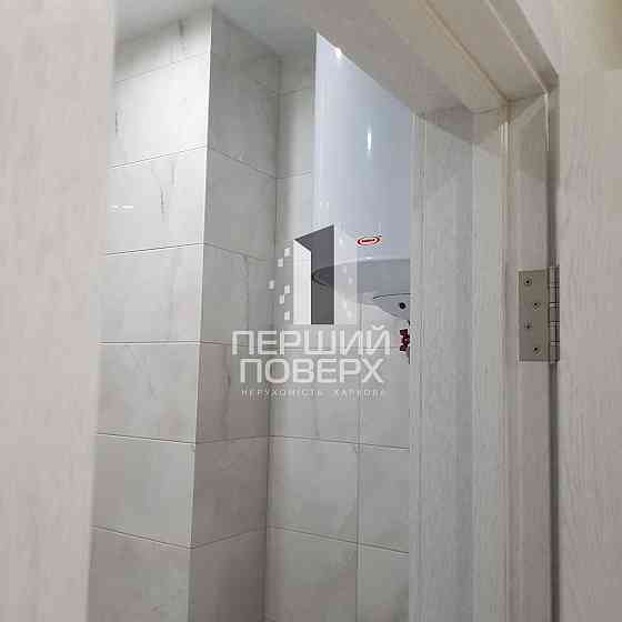 7 минут метро Индустриальная. Дом давно заселён. Полная комплектация! Харьков