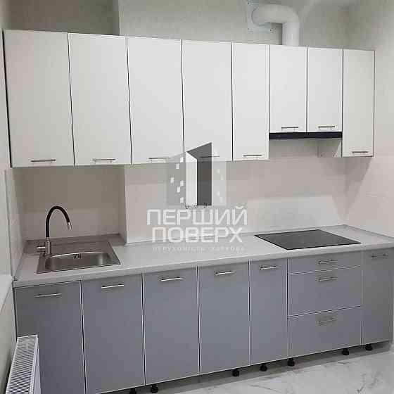 7 минут метро Индустриальная. Дом давно заселён. Полная комплектация! Харьков