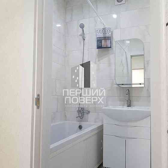 7 минут метро Индустриальная. Дом давно заселён. Полная комплектация! Харьков