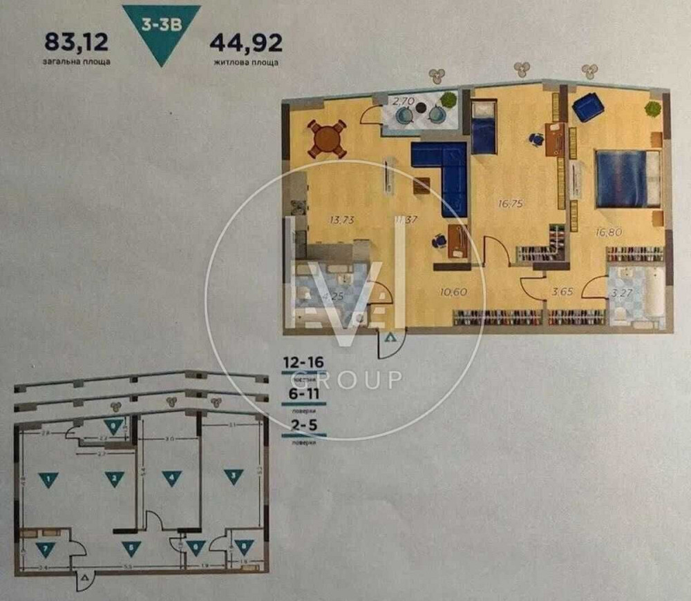 БЕЗ КОМІСІЇ! Продаж квартири 2к, ЖК Старт, 5 поверх, податки сплачує Київ - зображення 7