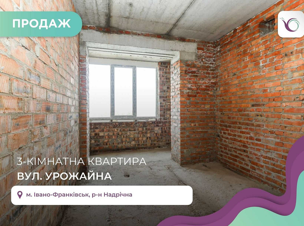 Продається, 3-к. ЖК Урожайний Івано-Франківськ - зображення 1