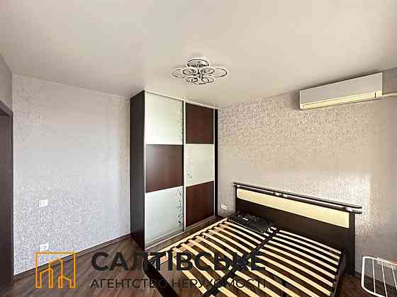 ИП-9660 Продам 3К квартиру на Салтовке Медкомплекс 626 м/р Харьков