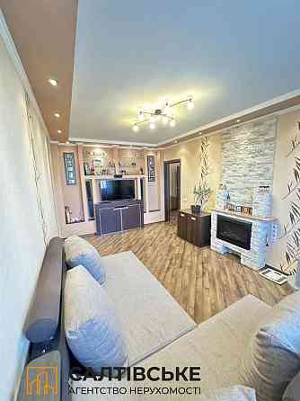 ИП-9660 Продам 3К квартиру на Салтовке Медкомплекс 626 м/р Харьков