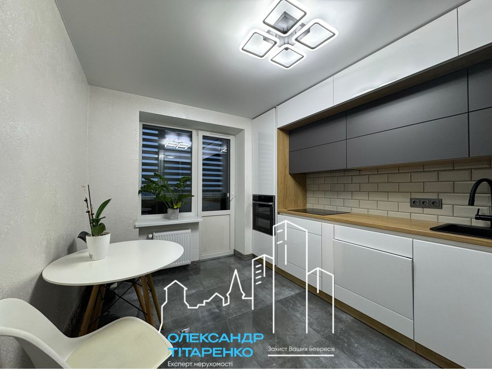 Стильна та затишна квартира Каменец-Подольский - изображение 4