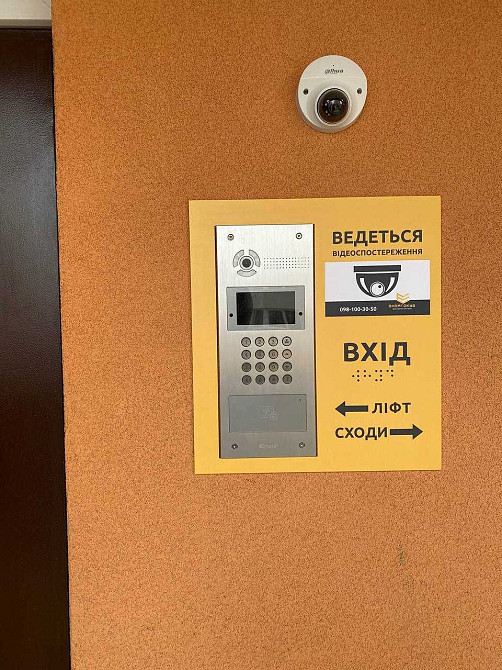 Виставка, супер простора 1 кімнатна квартира! Хмельницкий - изображение 3