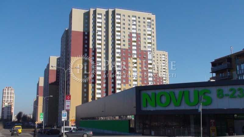 Данченка 1, Кристер Град, 1К кв-а, Ретровиль, Свято-Покровський храм. Київ - зображення 2