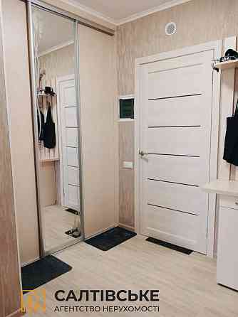 АП-9659 Продам 1К квартиру 44м2 в новострое ЖК Меридиан на Салтовке Харків