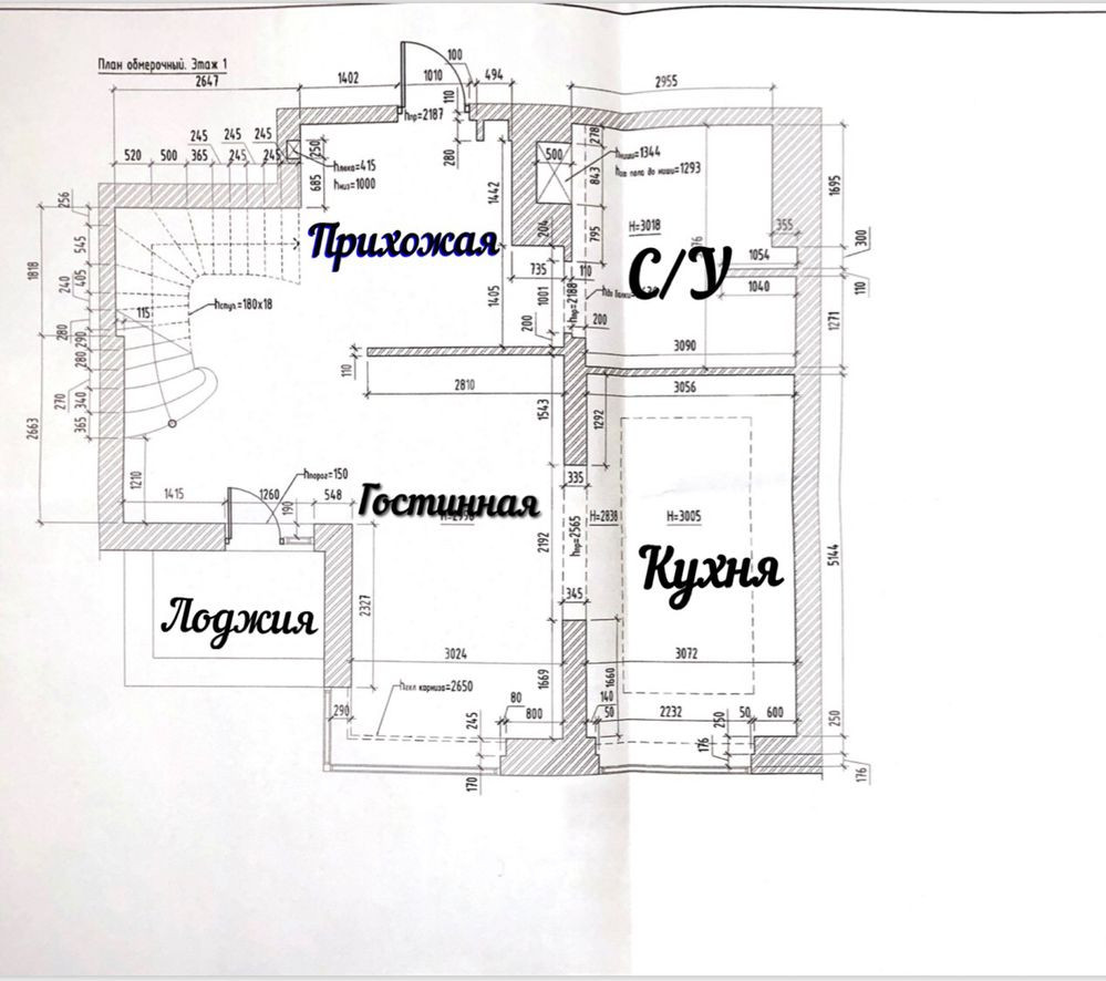 4-х кім квартира на Печерську, ЖК Central Park Київ - зображення 8