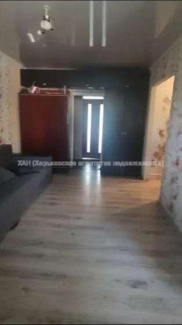 продам 2-х комн квартиру,рядом с метро Армейская    Е 61 Харків - зображення 1