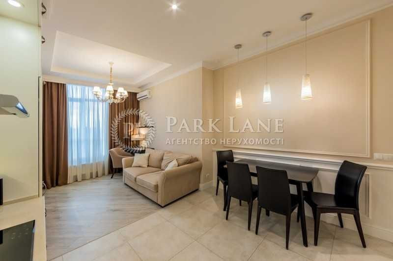 вул. Джона  Маккейна,7  Продаж 1-кім. Стильної квартири на Печерську Киев - изображение 3