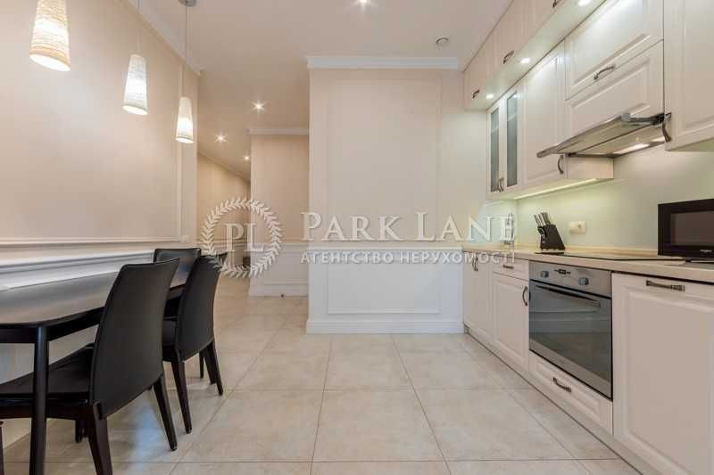 вул. Джона  Маккейна,7  Продаж 1-кім. Стильної квартири на Печерську Киев - изображение 8