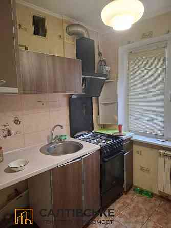 КЮ-9711 Продам 2к квартиру на Салтовке Студенческая 607 м/р Харків