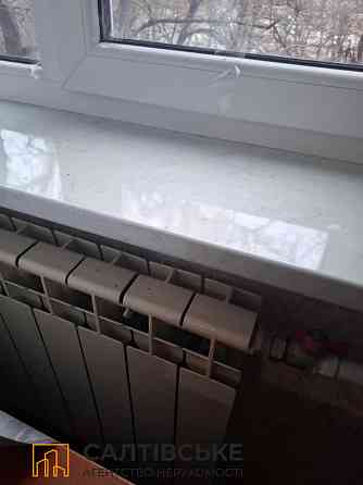 КЮ-9711 Продам 2к квартиру на Салтовке Студенческая 607 м/р Харків