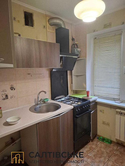 КЮ-9711 Продам 2к квартиру на Салтовке Студенческая 607 м/р Харків - зображення 1