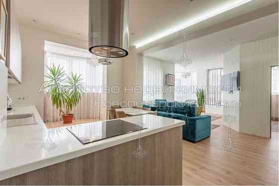 Аренда 3 ком квартиры ЖК Новопечерские Липки Драгомирова Печерск Киев