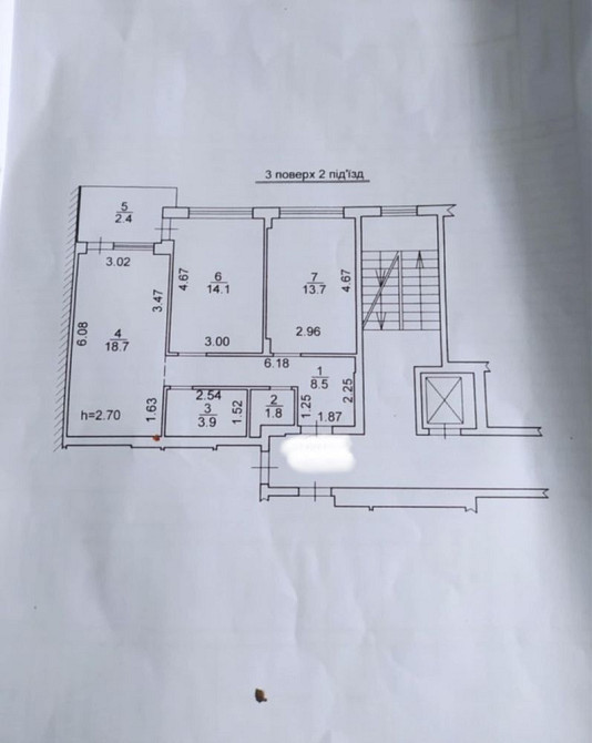 Продаж 2 кім.квартири біля лісу Брюховичи - изображение 4