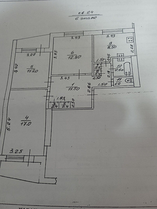 Продам квартиру 3-х комнатную  - зображення 1