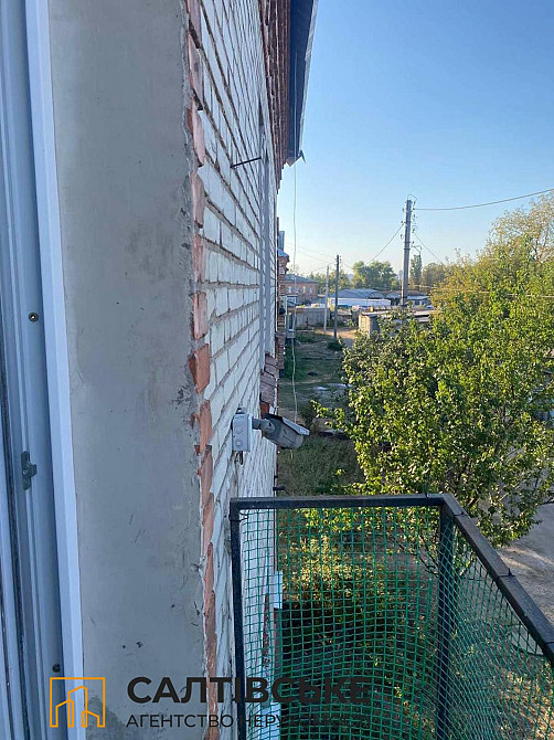 9021-АП Продам гостинку 24м2 на Салтовке  Старая Салтовка Харків - зображення 8