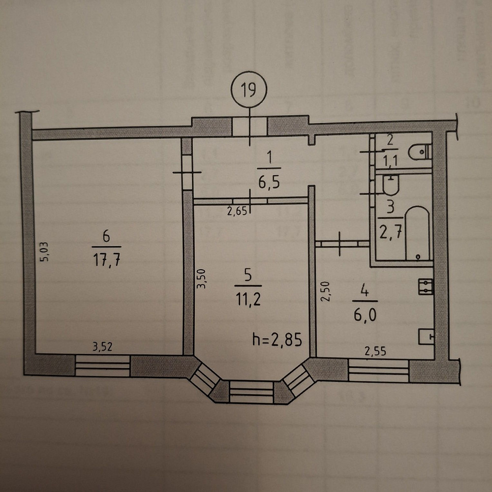 Продам 2х кімн.квартиру на 17 кварталі  - зображення 1