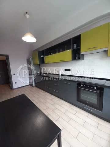 Продаж 1-кім. 40м. вул. Булгакова,12 Святошинський р.М. Берестейська Киев - изображение 2