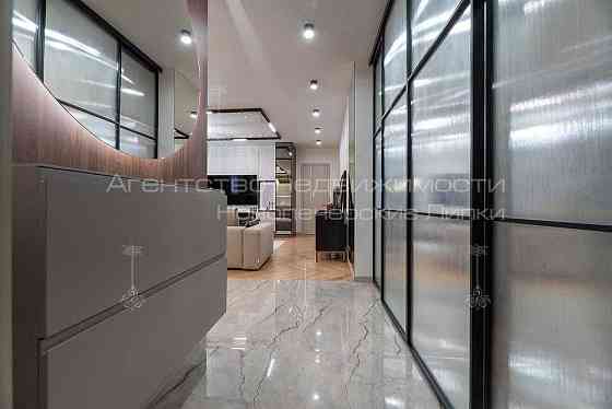 Продажа нової 4х кімн. 130м2 ЖК Новопечерські Липки Киев