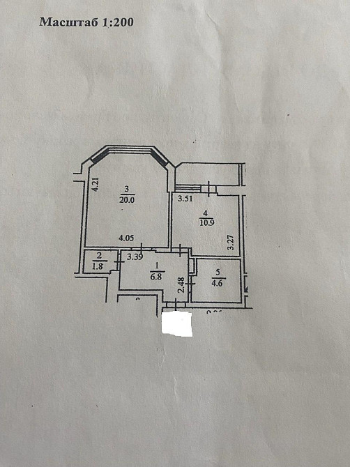 Без комісії. Продам 1 кімн. квартиру Дарницький р-н, IO Киев - изображение 2