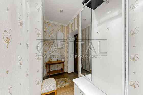 Продаж / Квартира
Київ, Печерський район, вул. Госпітальна, 2 Київ