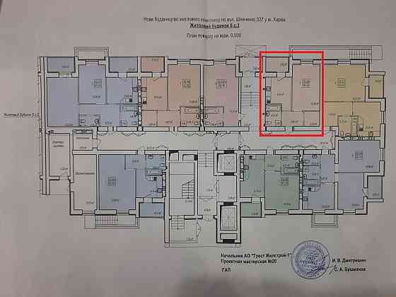 15000! Продам 1 комн квартиру в ЖК Гидропарк J Харків