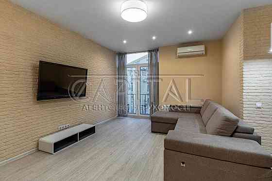 ТЕРМІНОВО! ЖК КОМФОРТ ТАУН Вже Готова до заселення ! 85 м2 Київ