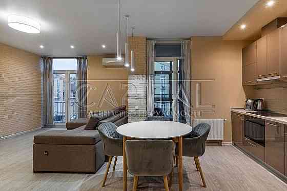 ТЕРМІНОВО! ЖК КОМФОРТ ТАУН Вже Готова до заселення ! 85 м2 Київ