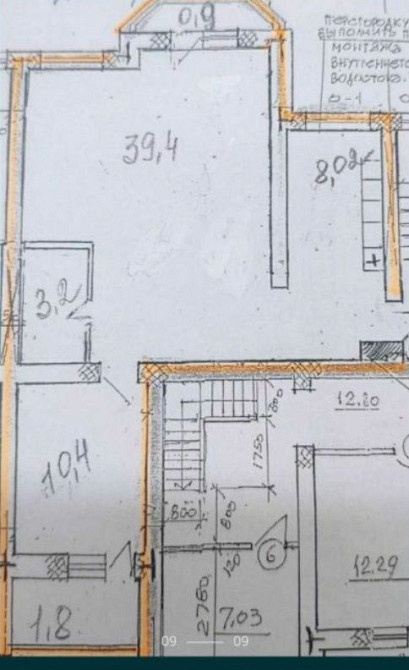 Бочарова Сахарова, сданный кирпичный дом, 64 м2 Одесса - изображение 8