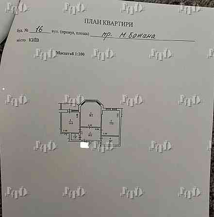 БЕЗ % Продам 2 кімн. квартиру пр-т М. Бажана, Позняки, Осокорки IO Киев