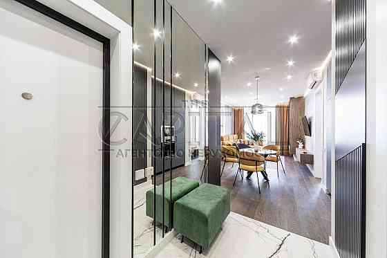 Продаж / Квартира
Київ, Печерський район, Tetris Hall Киев