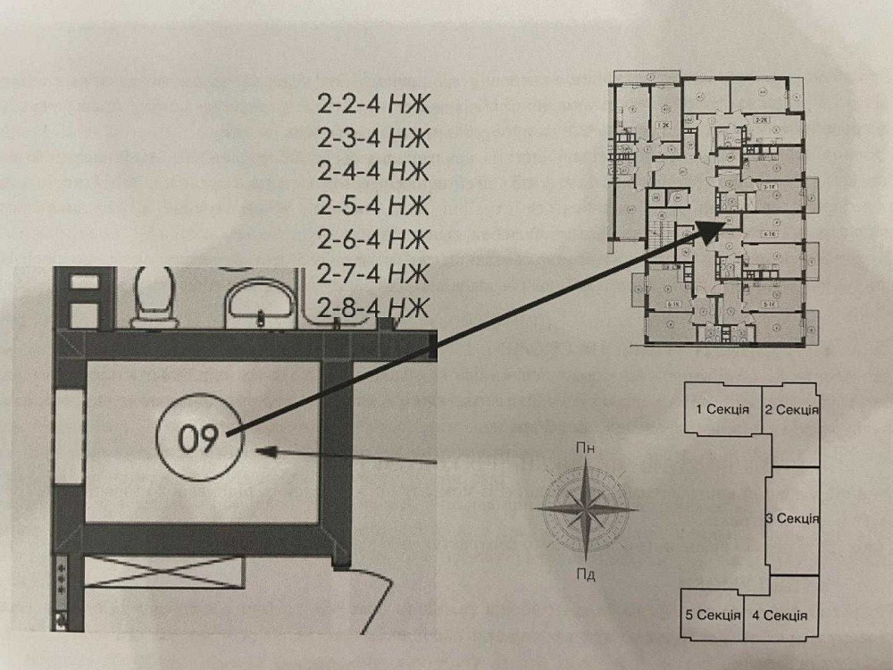Актуальний продаж 1к квартири ЖК Auroom, бічна Зеленої, Сихівський рн Львів - зображення 4