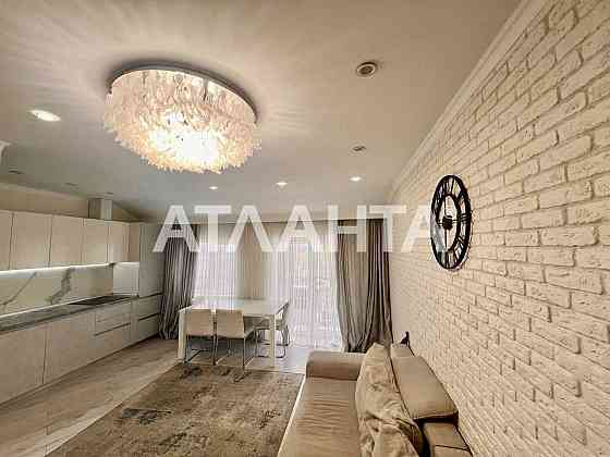 Стильна двокімнатна квартира з кухнею- вітальною в новобудові Аркадія Одеса