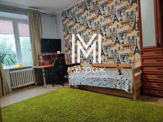 Продам 2 к квартиру на Павлово Поле, Клочковская! Супер цена! Харків