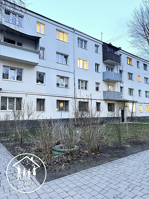 Продам 4к квартиру з ремонтом бічна Пасічної ! Погулянка! Львов - изображение 4