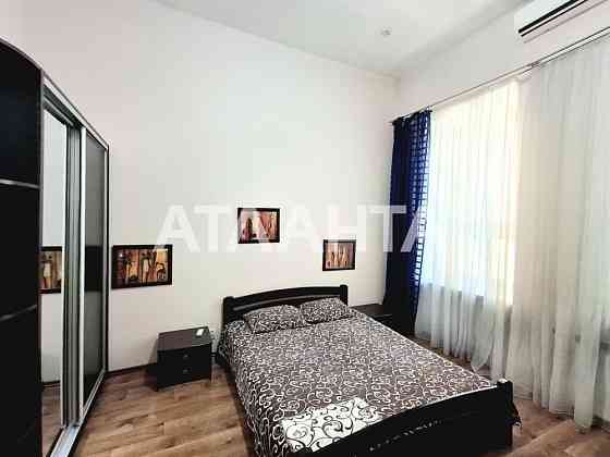 75 метров изящной бельгийки рядом с Кировским сквером Одеса