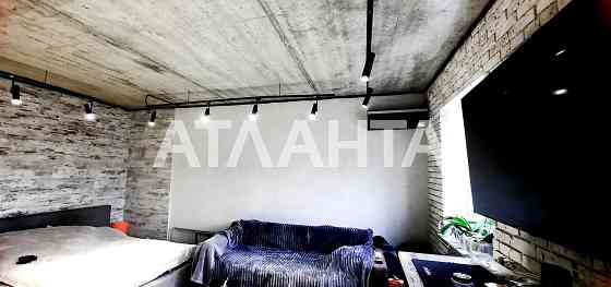 Квартира в стиле "лофт" в Хаджибеевском районе. Одеса